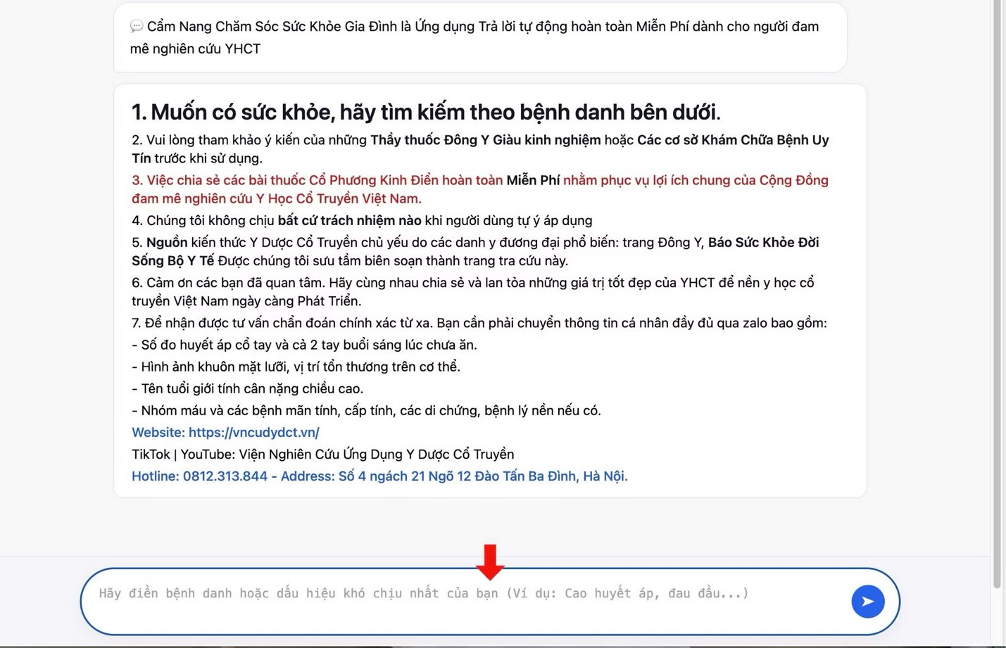 Dao diện “Tủ thuốc gia đình” được xây dựng theo định hướng trở thành kho dữ liệu khoa học về y học cổ truyền, giúp người dân tiếp cận thông tin chính thống một cách thuận tiện, dễ hiểu và có hệ thống