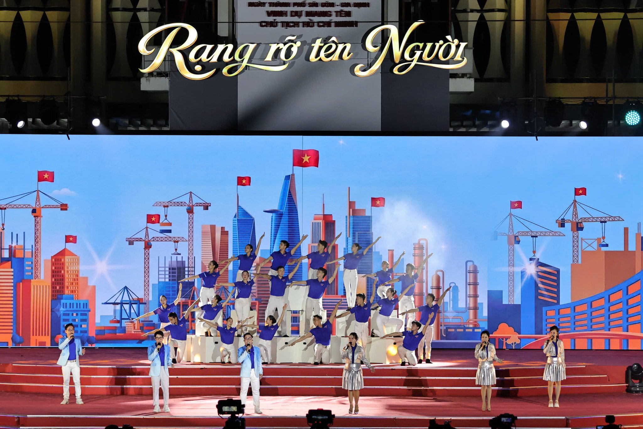 Chương trình nghệ thuật - chính luận 
