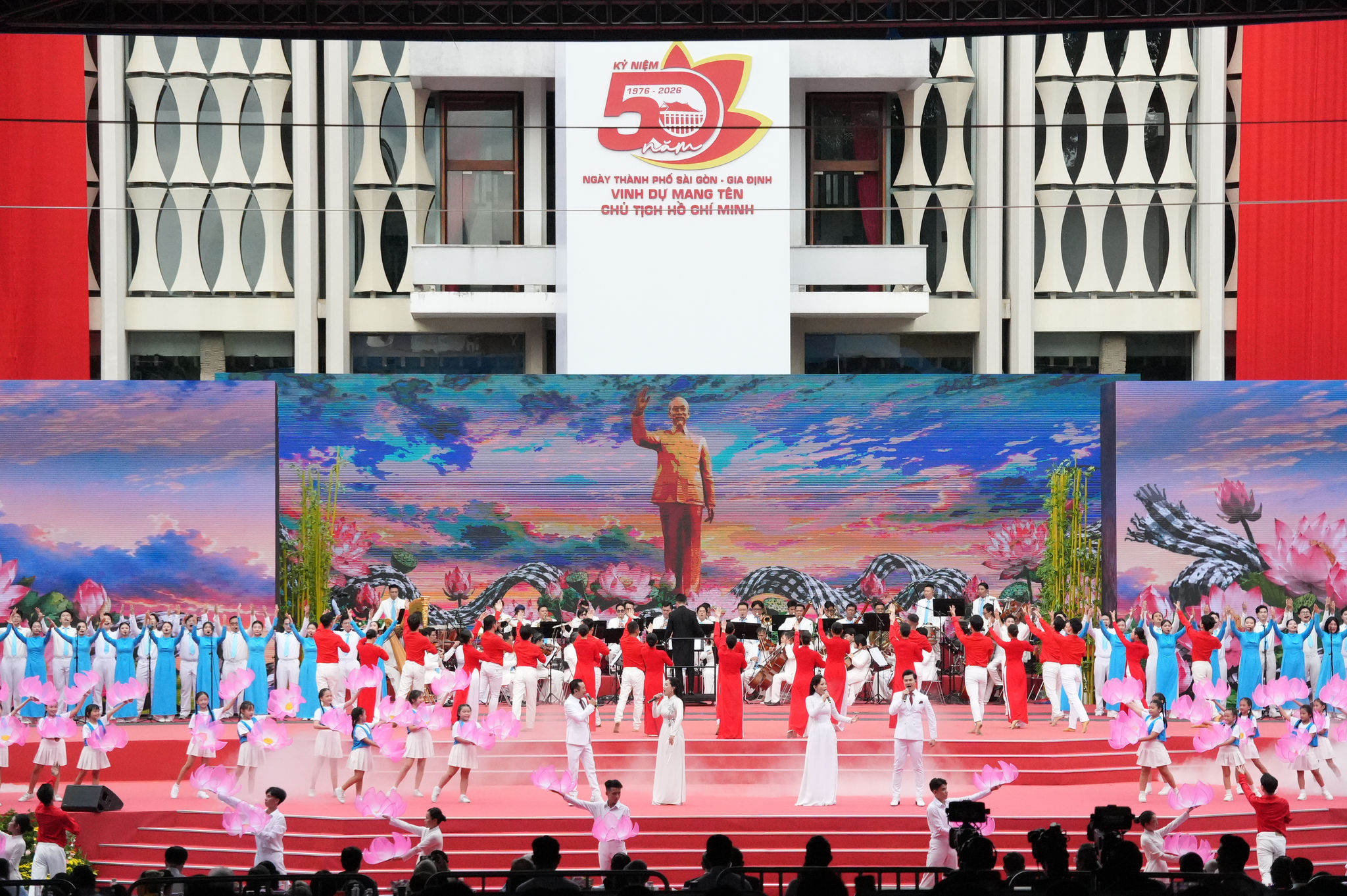 Chương trình nghệ thuật đặc biệt