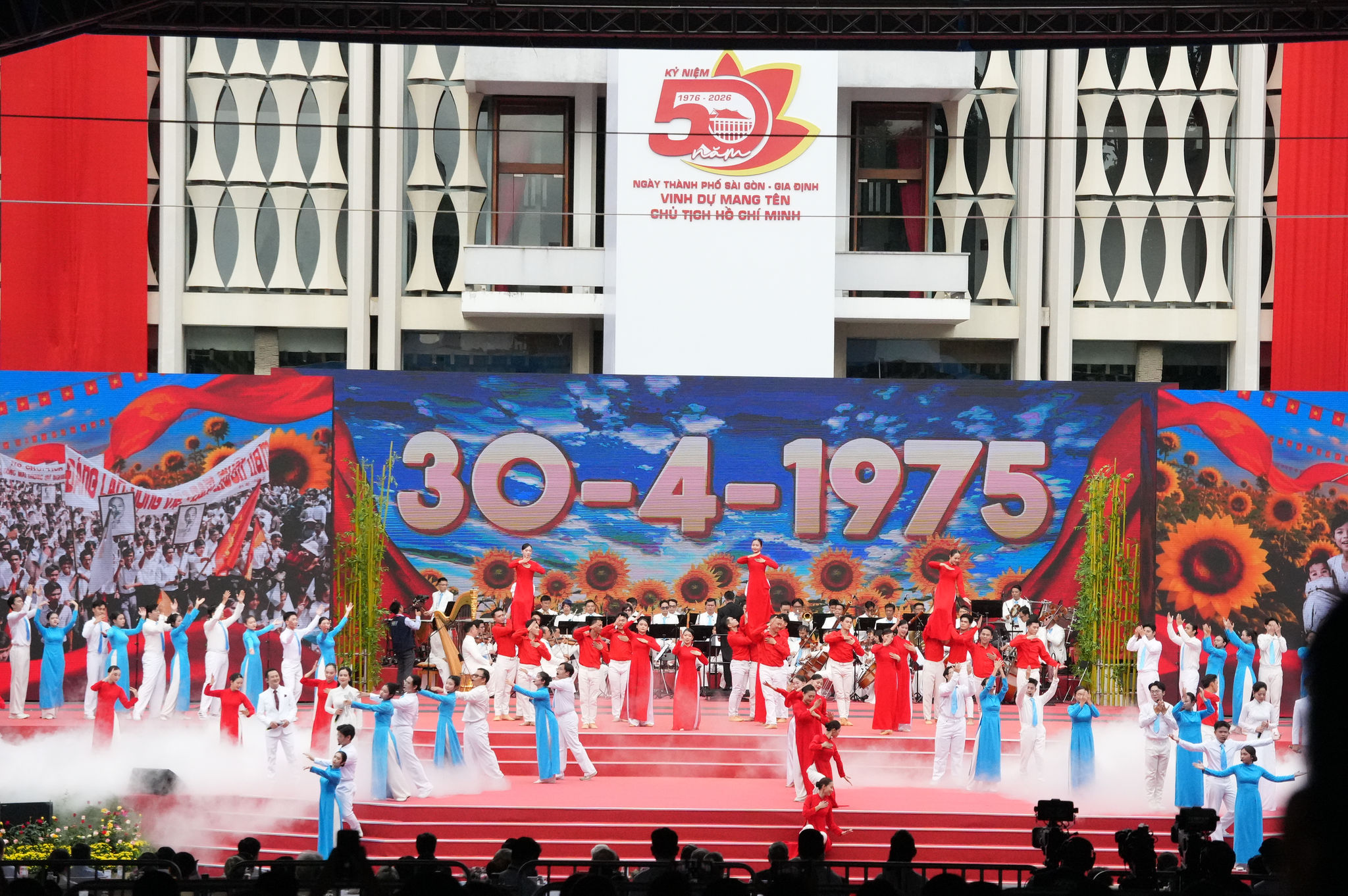 TP. Hồ Chí Minh tổ chức Lễ kỷ niệm 50 năm thành phố mang tên Bác 3