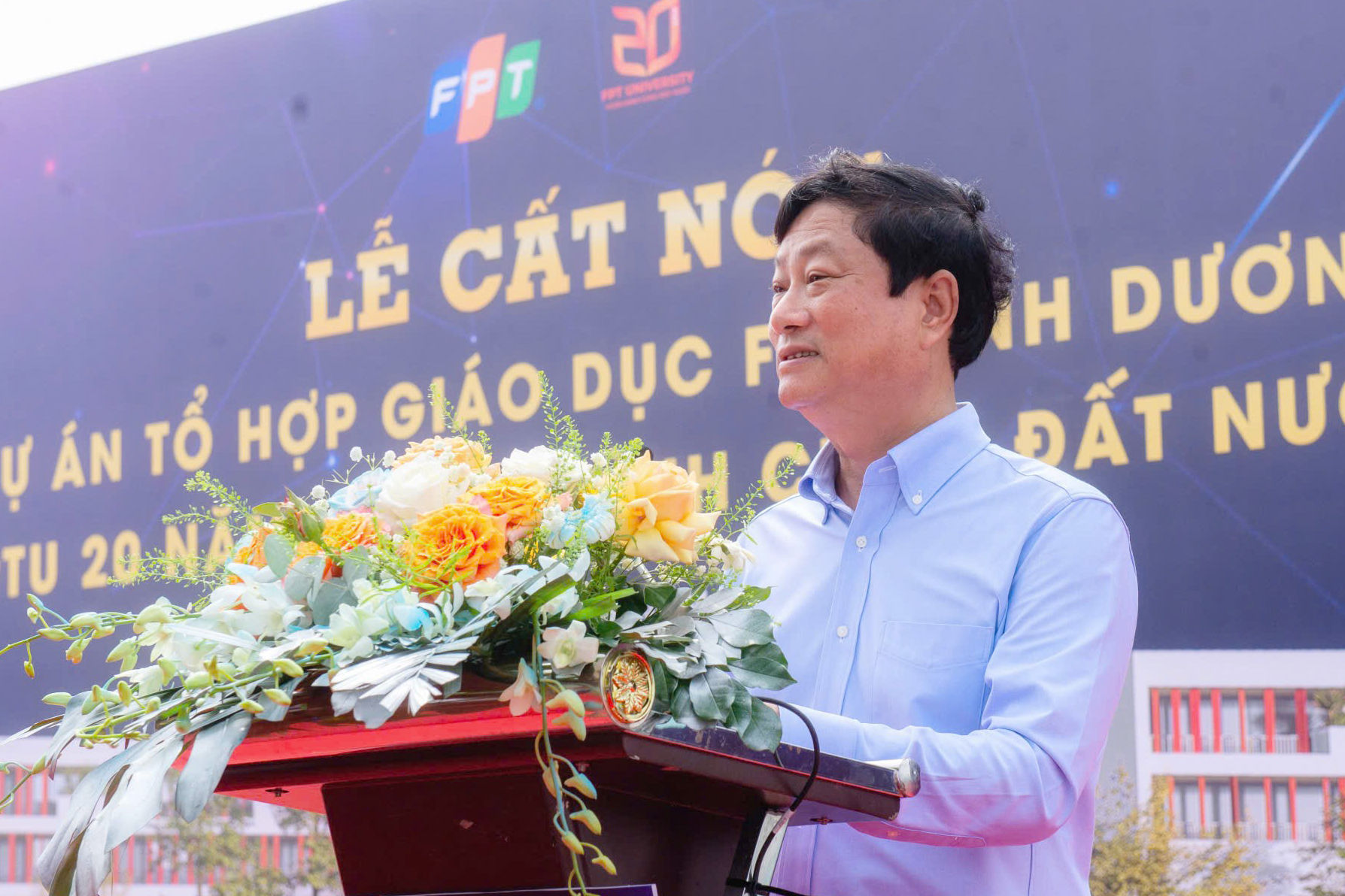 TP. Hồ Chí Minh Hình thành trung tâm đào tạo nhân lực công nghệ cao 1