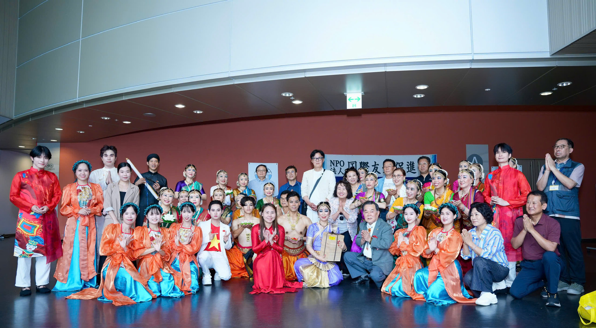 Nhat Ban2