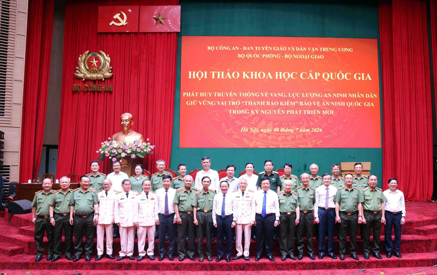 bocongan.gov.vn-media-bca-media-_library-20260708123603-3615f830-7ce0-4493-b6f1-a738dde7e9bb-2aoboqitquodhu6ix4dzgupcgx0rs7v7qlavlhsw.jpg