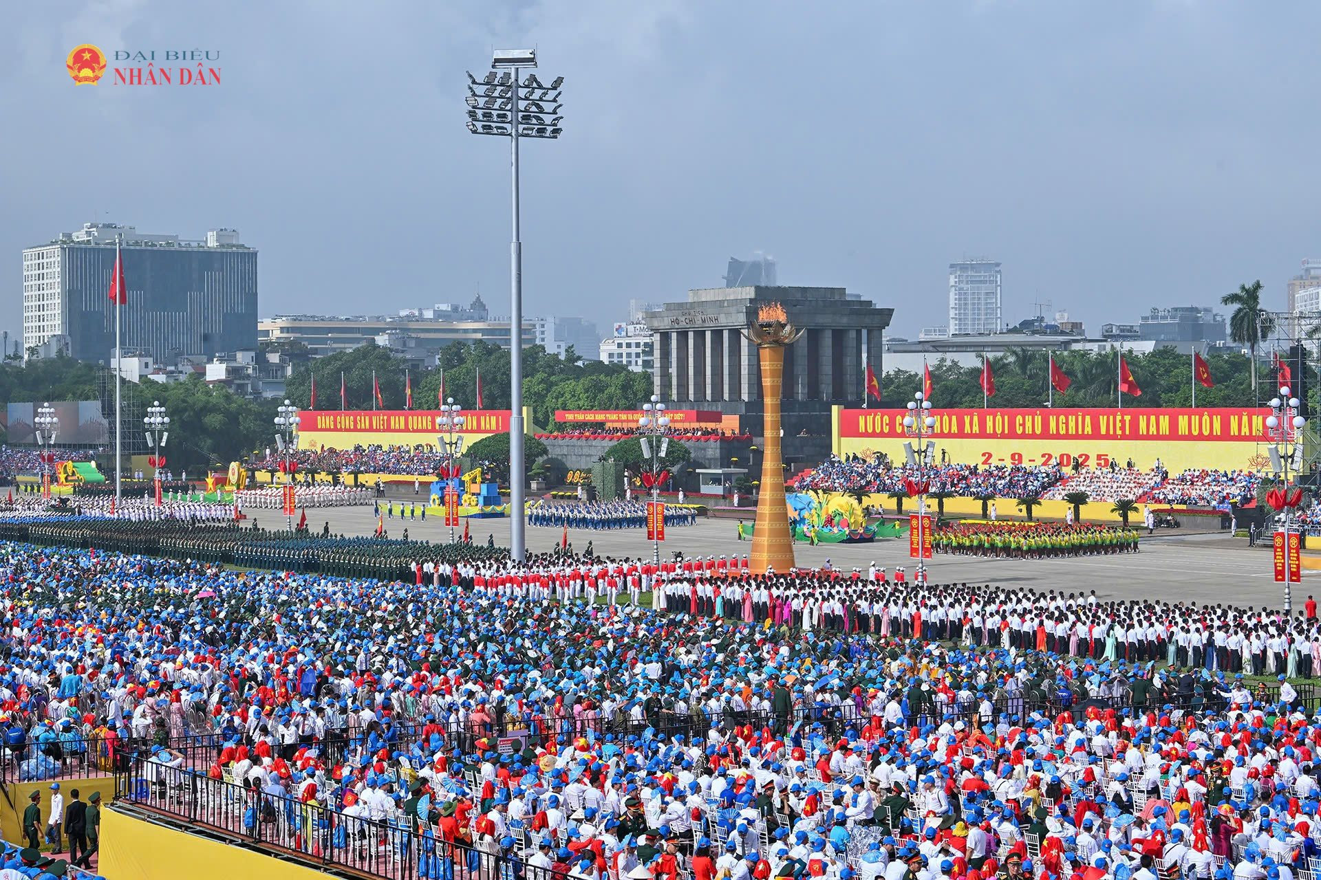 Ảnh Lâm Hiển