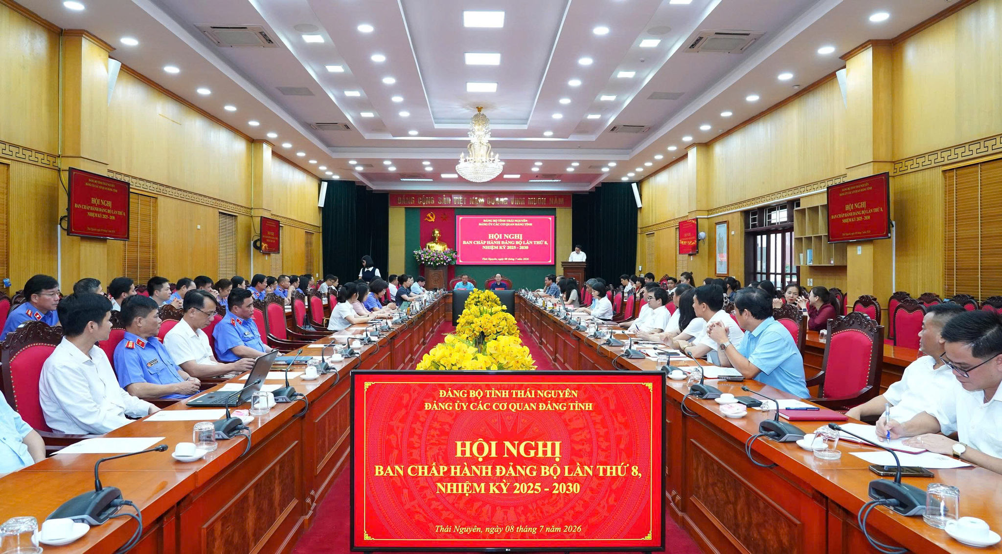 Đảng ủy các cơ quan Đảng tỉnh Thái Nguyên tổ chức Hội nghị sơ kết công tác 6 tháng đầu năm; triển khai phương hướng, nhiệm vụ 6 tháng cuối năm 2026. Ảnh: Quỳnh Hoa (Báo và Đài PTTH Thái Nguyên).