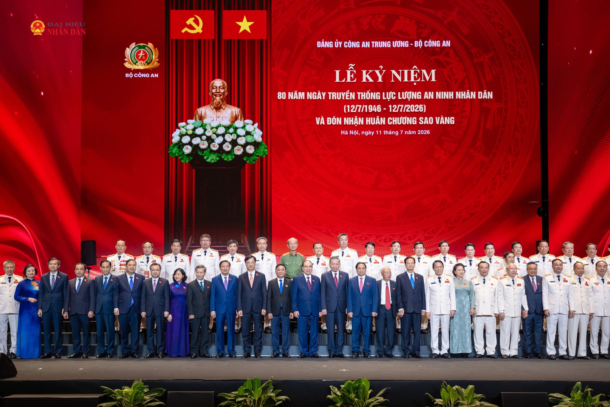 Tổng QQ8823 Nổ Hũ, QQ88k Game Bài Nước Tô Lâm cùng lãnh đạo Đảng, Nhà nước chụp ảnh chung cùng các đại biểu