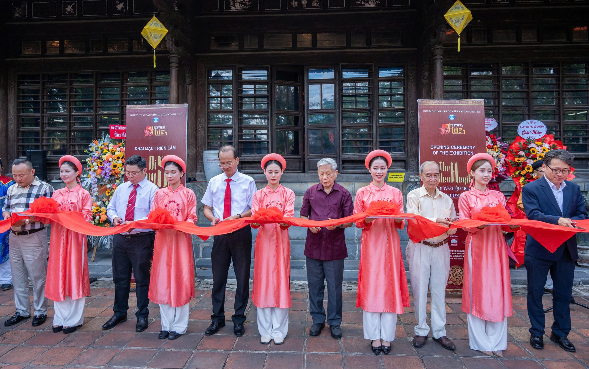 Cổ vật Huế2