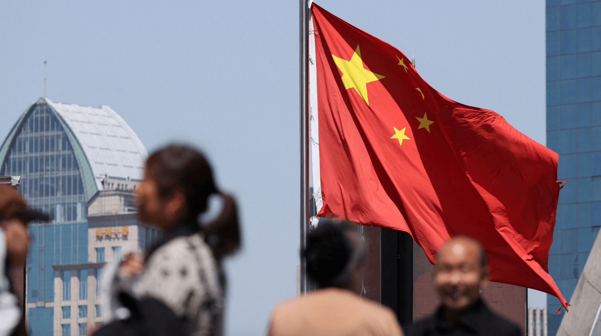 china flag