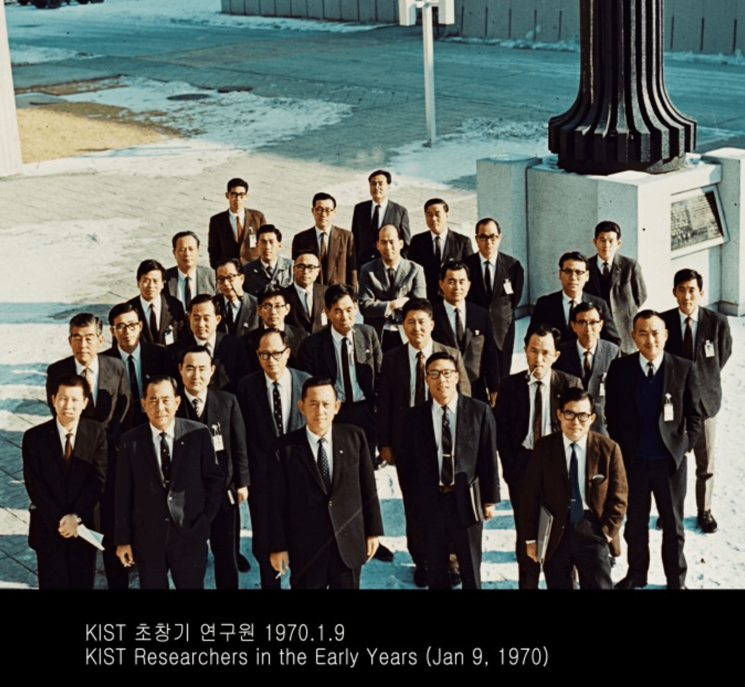 korea scientist