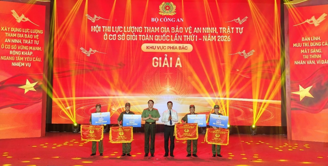 Giải A