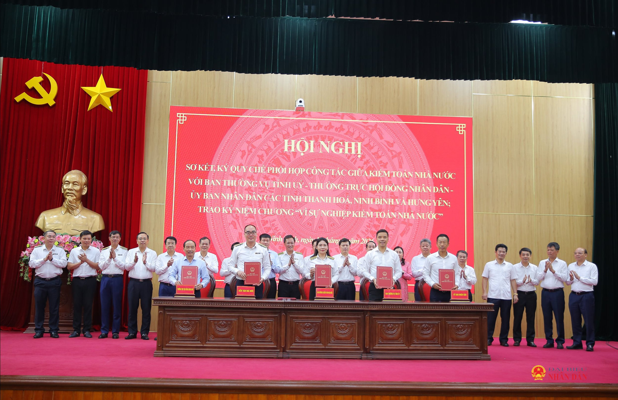 KTNN ký quy chế với tỉnh Thanh Hóa