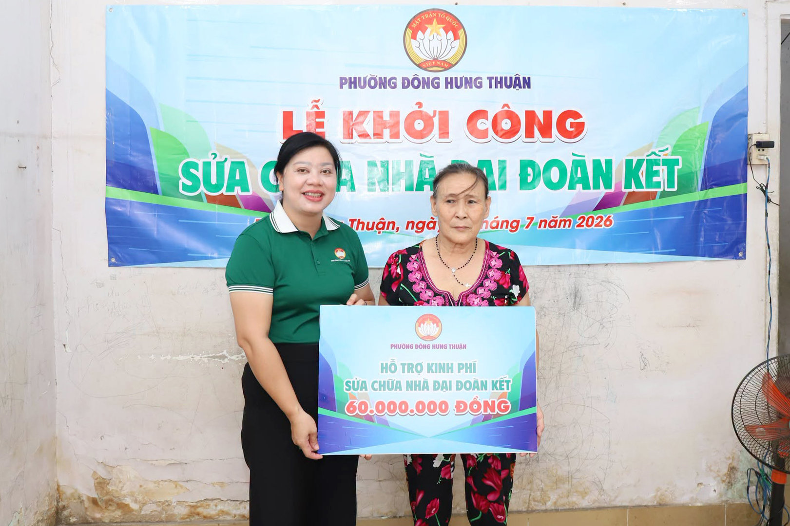 TP. Hồ Chí Minh Nhiều hoạt động thiết thực tri ân người có công dịp 277
