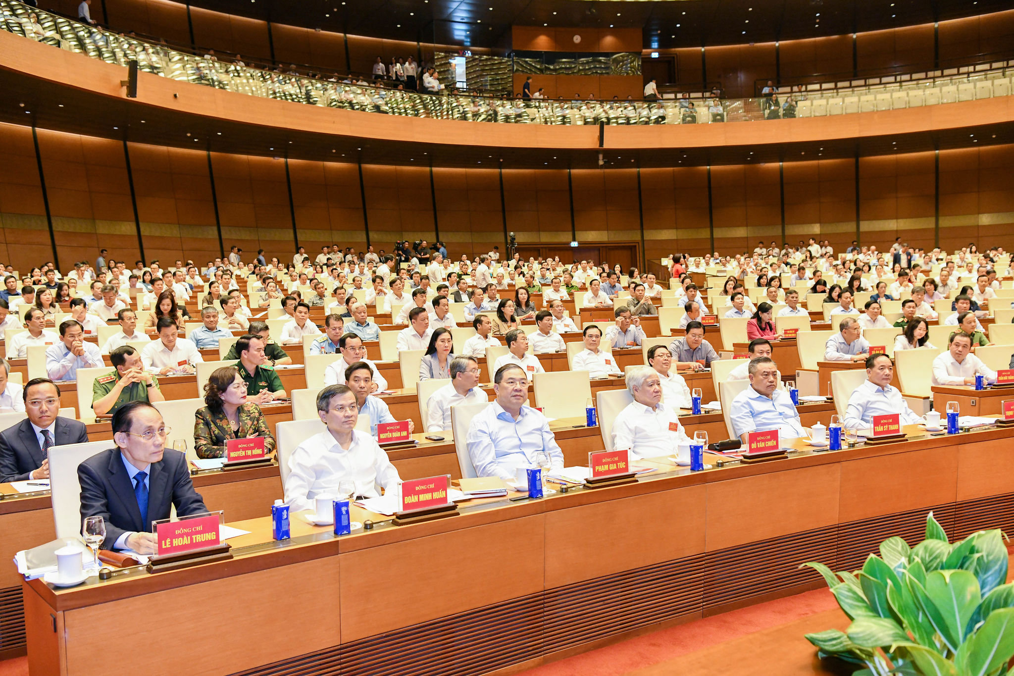 dbnd.1cdn.vn-2026-06-11-_cac-dai-bieu-du-hoi-nghi..3.jpg