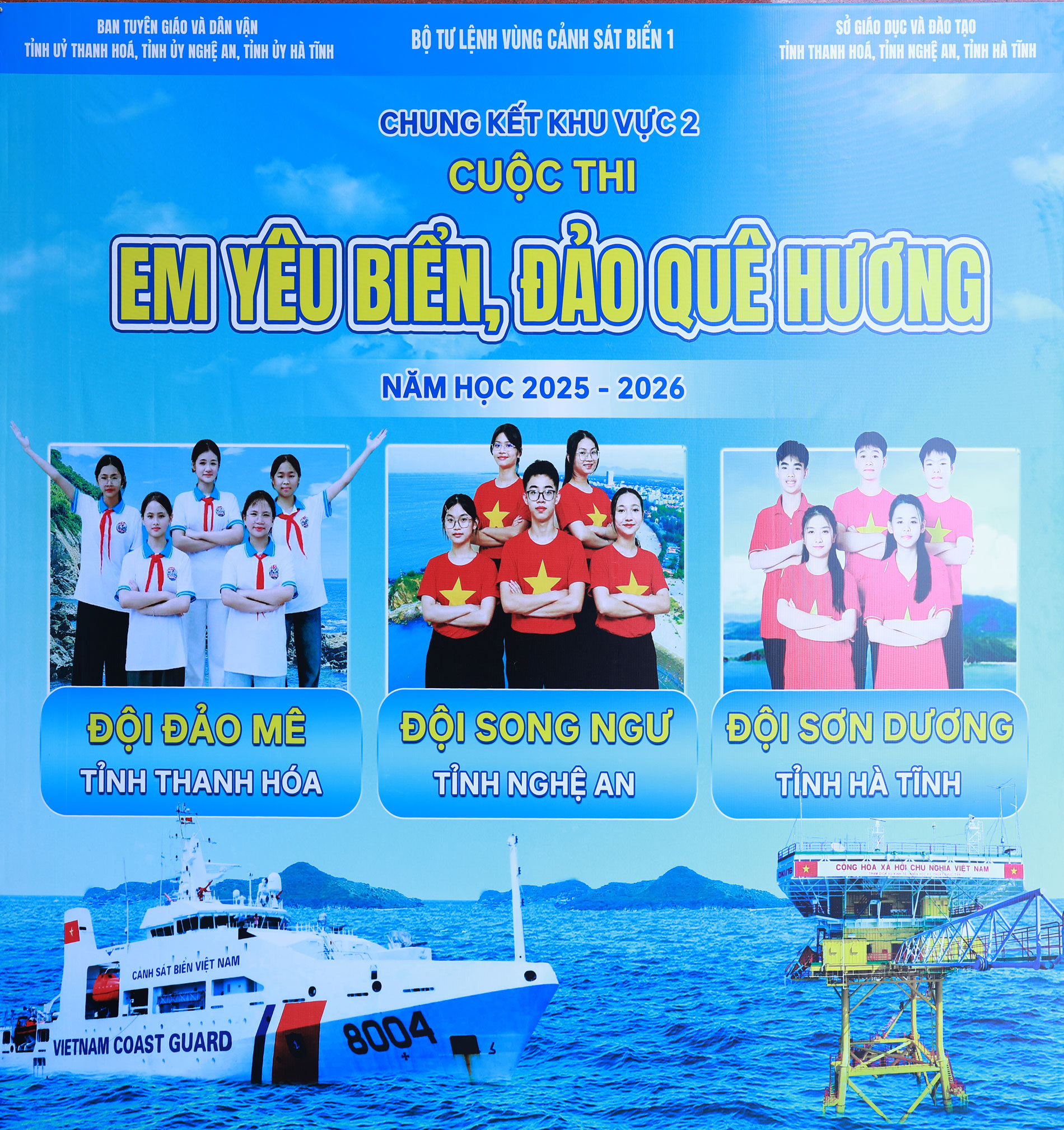 old.canhsatbien.vn-upload-files-1-hoat-dong-csb-cuoc-thi-em-yeu-bien-dao-nam-2026-thang-7-nghe-an-_csb_5516.jpg