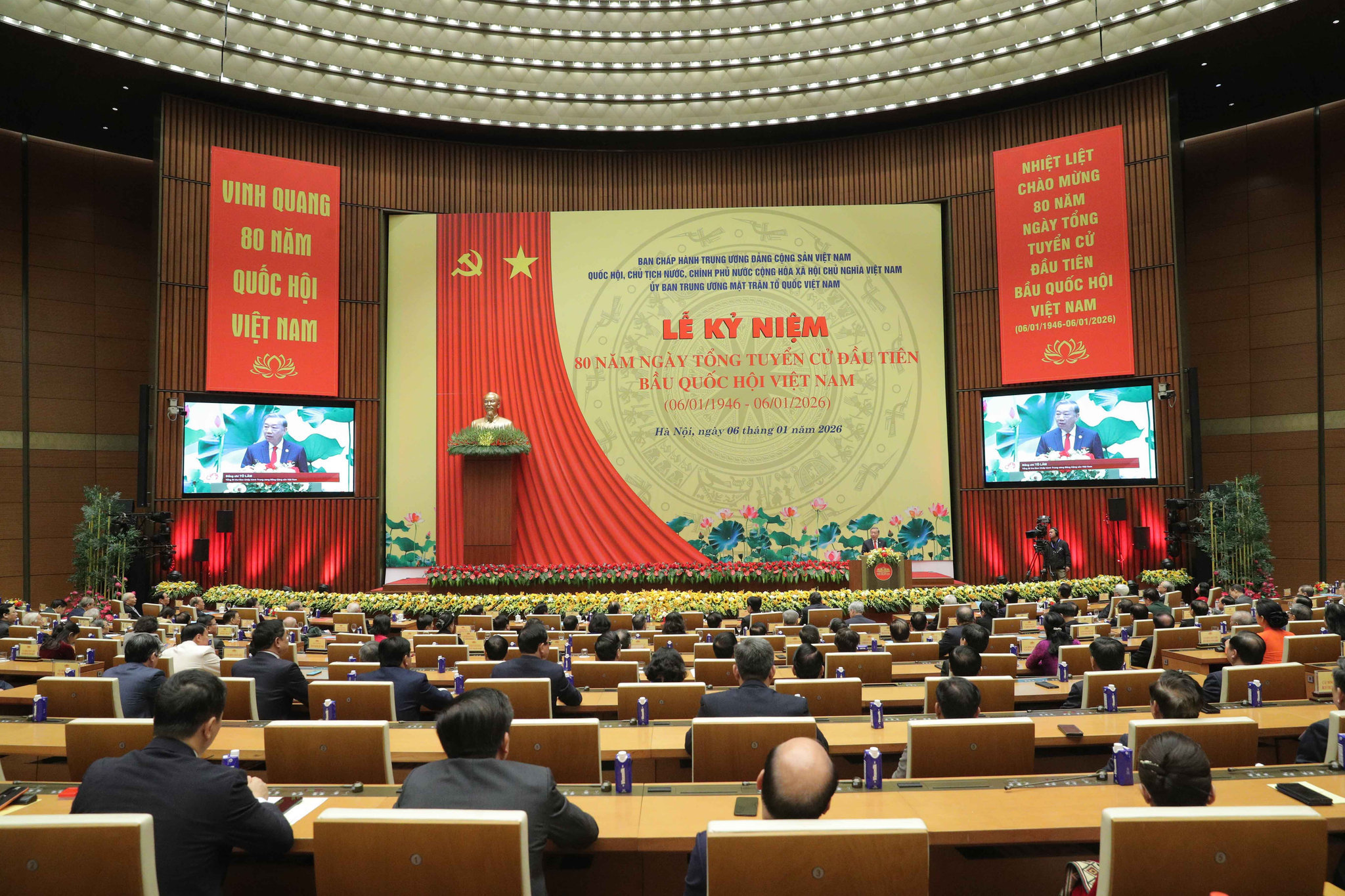 toan-canh-tong-bi-thu-.jpg