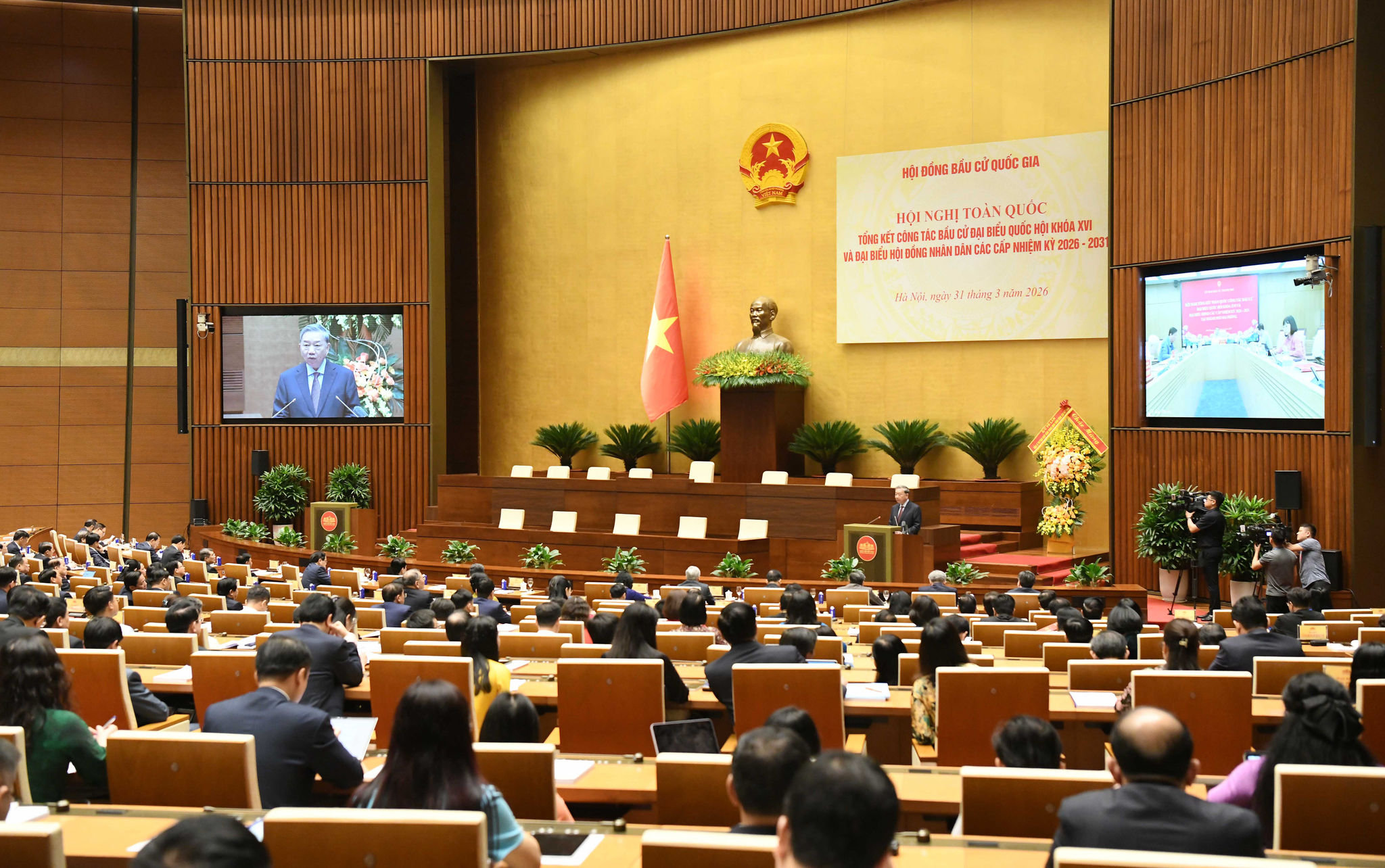 tong-bi-thu-to-lam-phat-bieudsc_5191.jpg