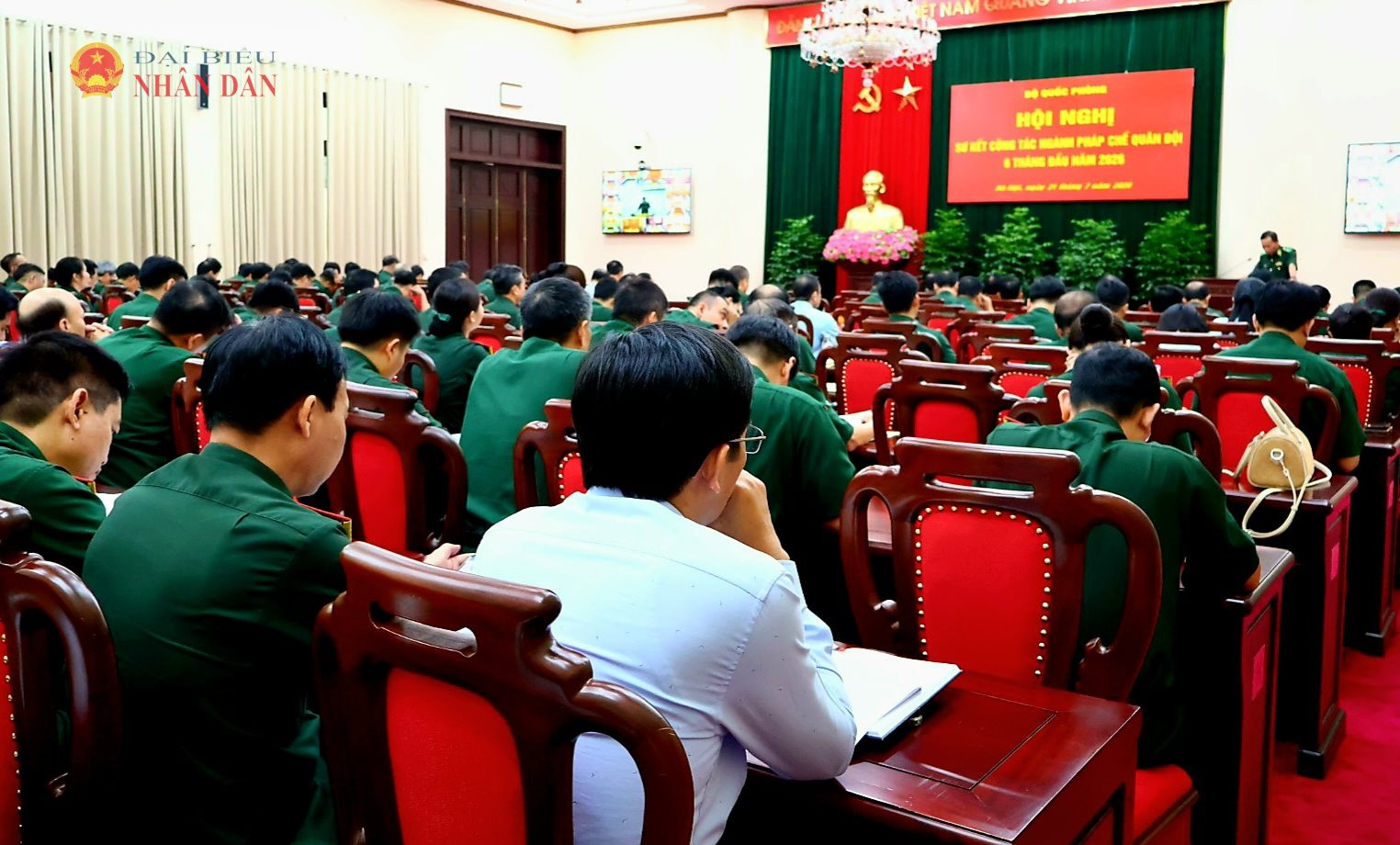 Toàn cảnh Hội nghị
