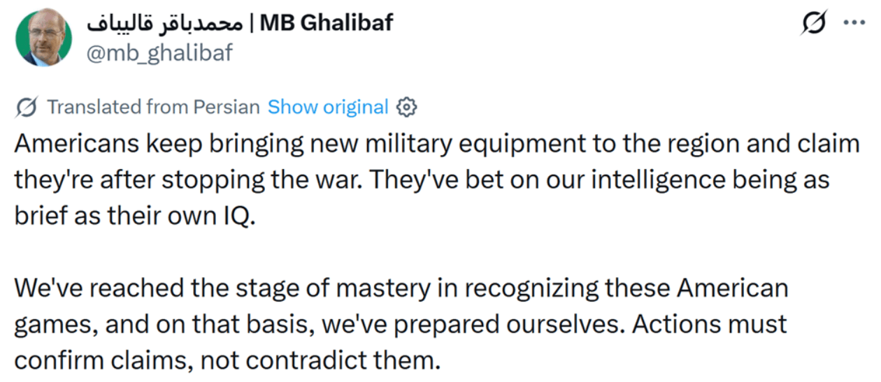 Mohammad Bagher Ghalibaf