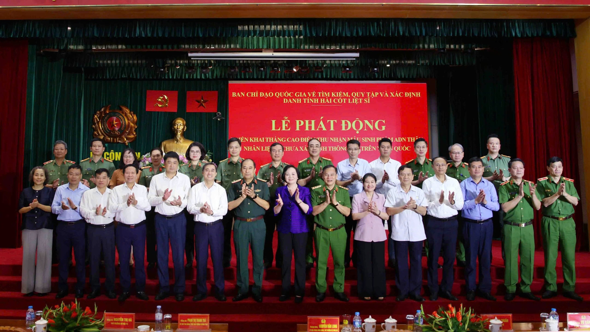 vstatic.vietnam.vn-vietnam-resource-image-2026-06-24-_1782278369059_pho-tt-luu-niem.jpeg