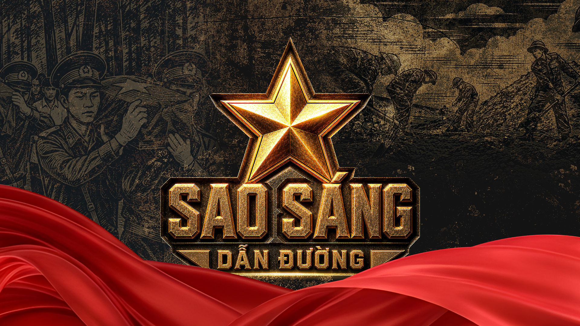 Poster ngang