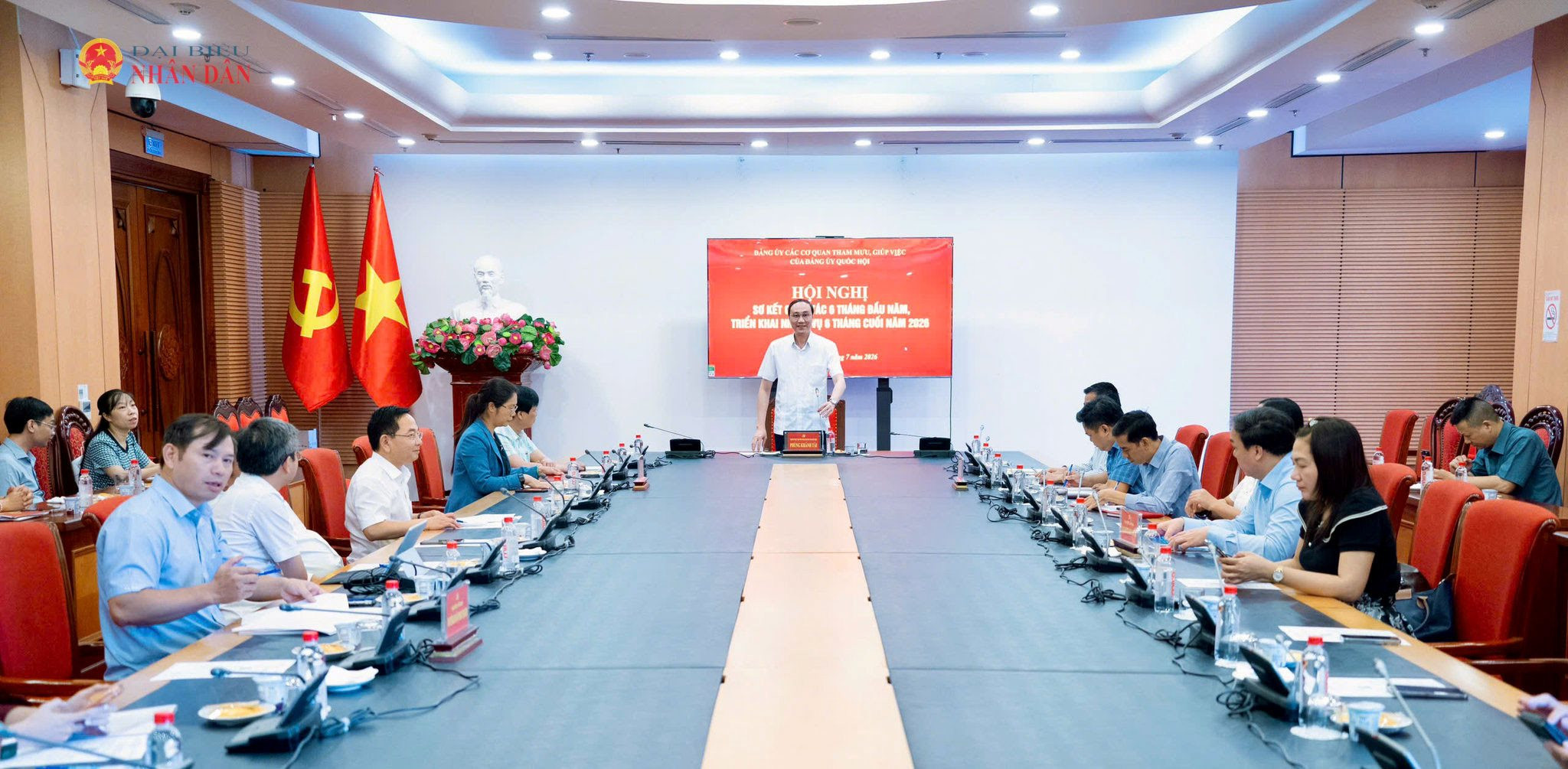 Quang cảnh Hội nghị