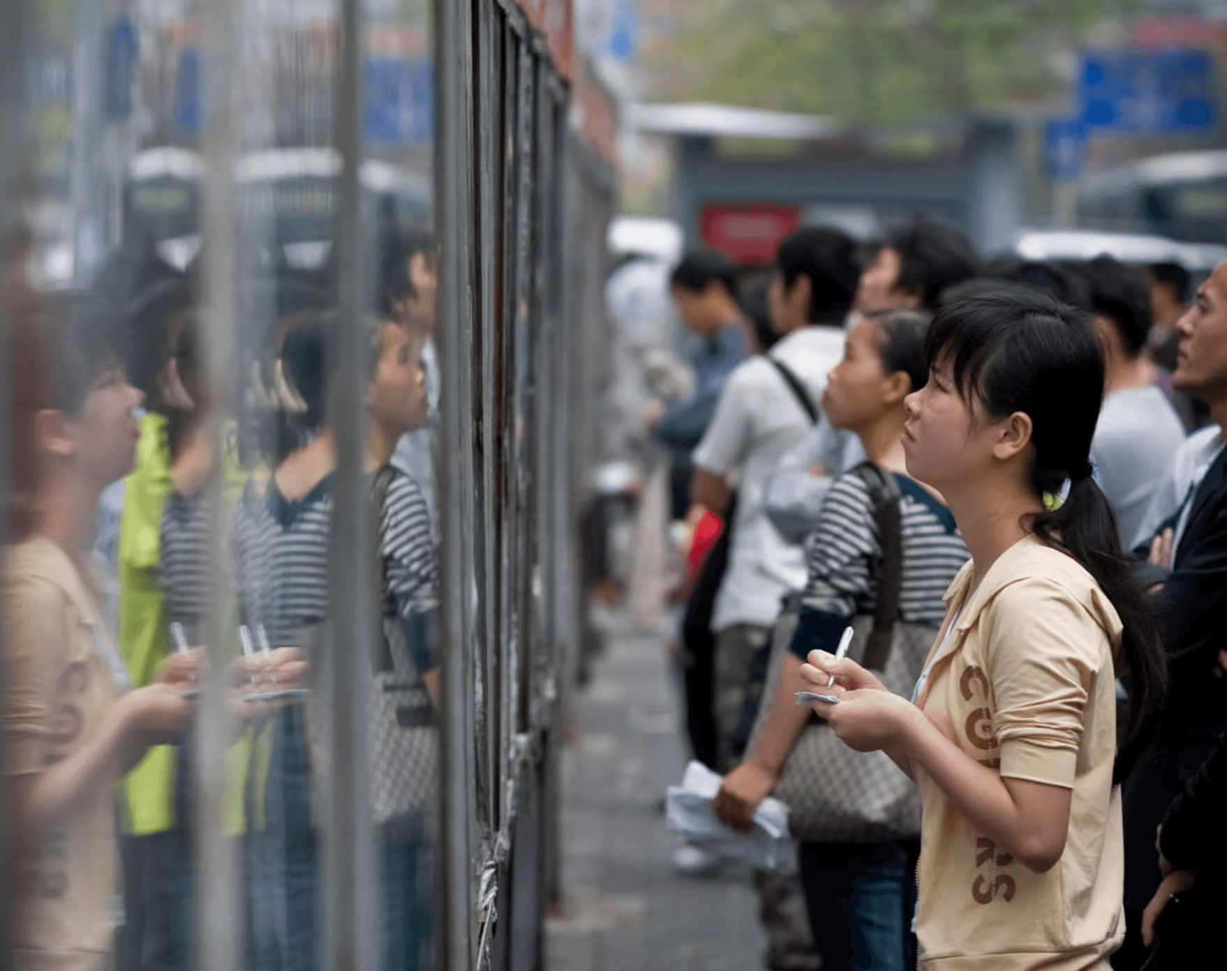 china edu 2