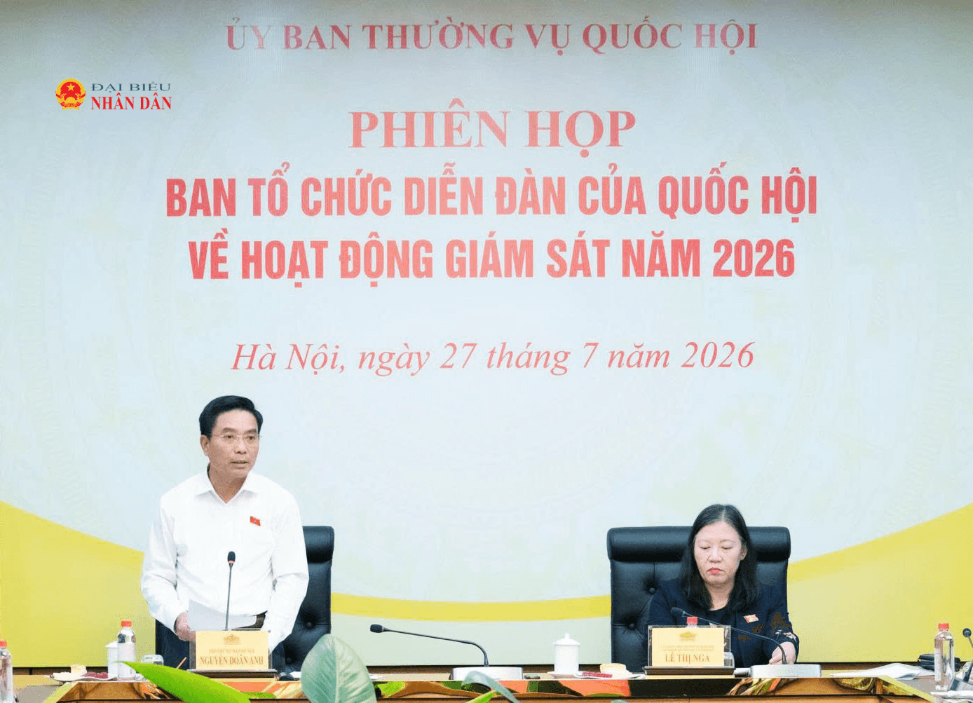 ph2(1).png