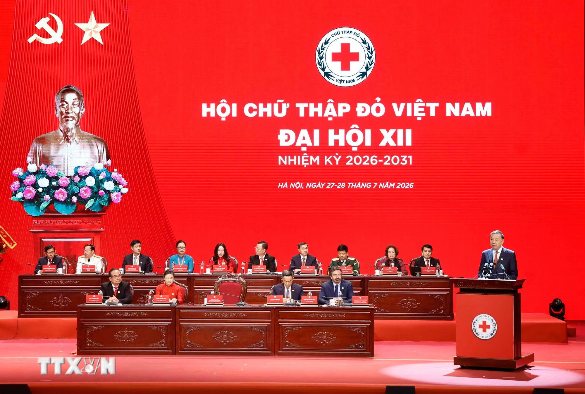 c7979020cefa-_ttxvn-tong-bi-thu-chu-tich-nuoc-du-dai-hoi-dai-bieu-toan-quoc-hoi-chu-thap-do-viet-nam-lan-thu-xii-13.jpg.jpg