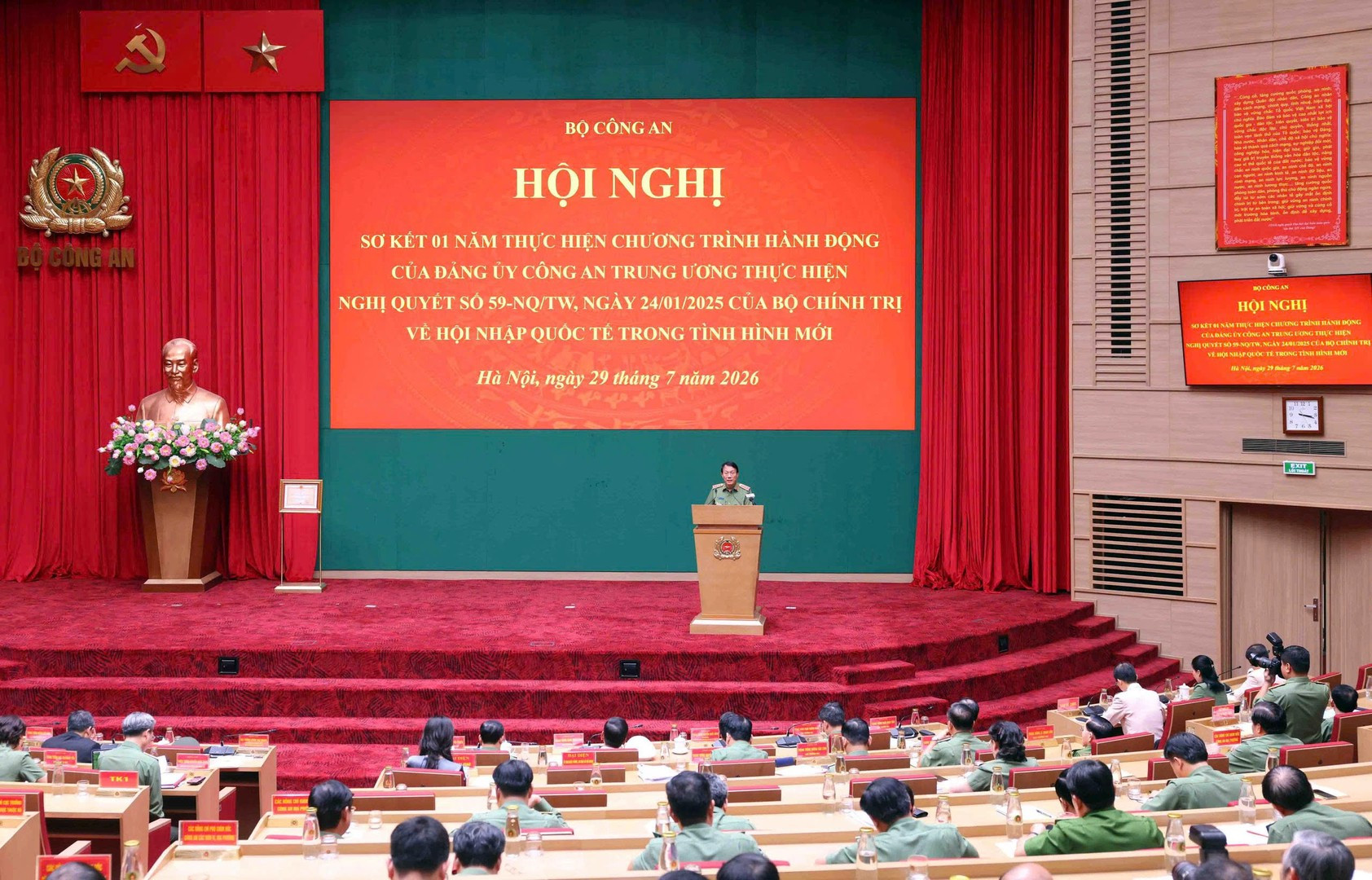 bocongan.gov.vn-media-bca-media-_library-20260729161355-522d78a9-ca08-4e9b-b57c-15b6411fbcf1-1-qc.jpg