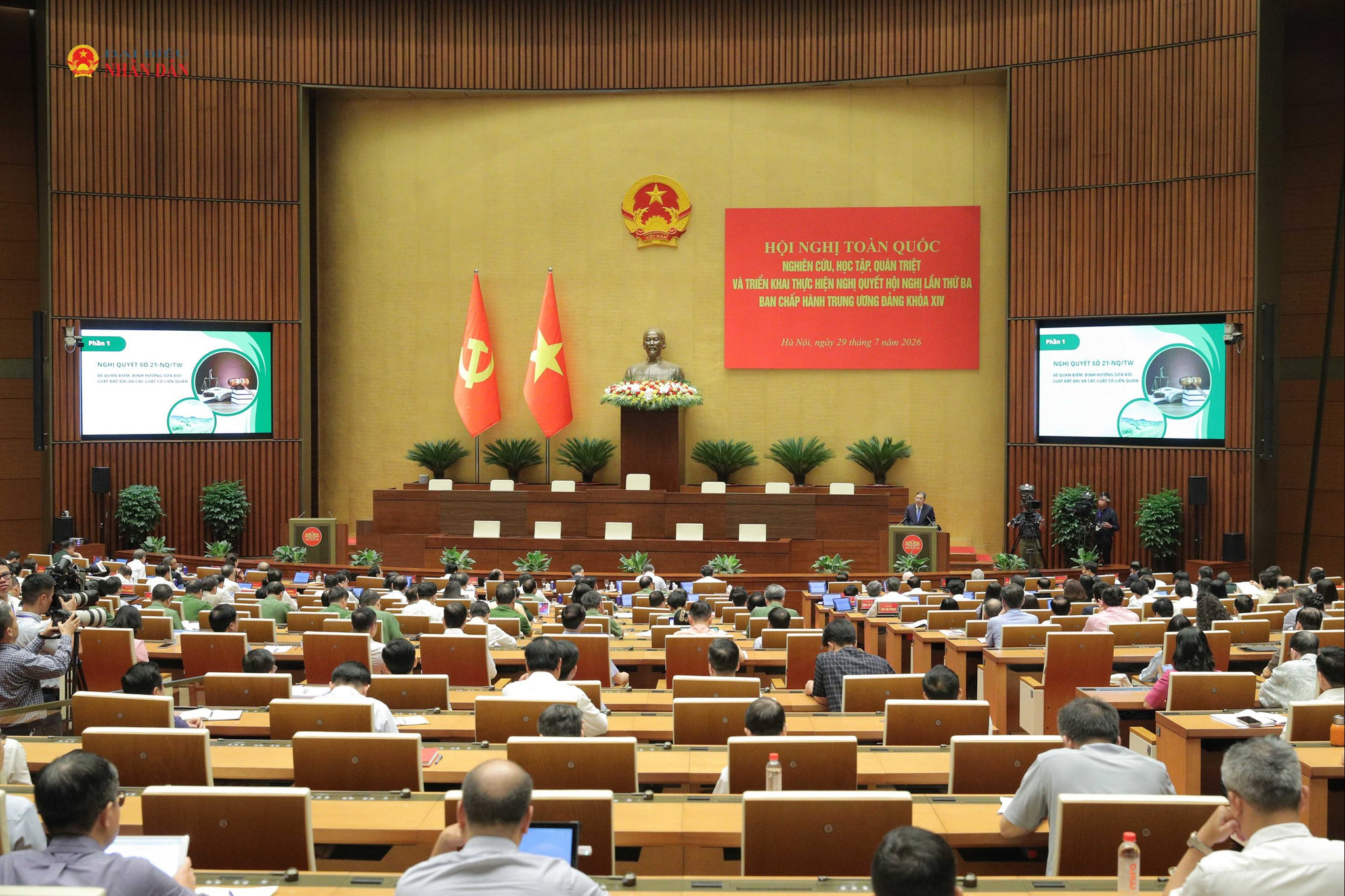 Toàn cảnh (Phó Thủ tướng Thường trực Chính phủ)