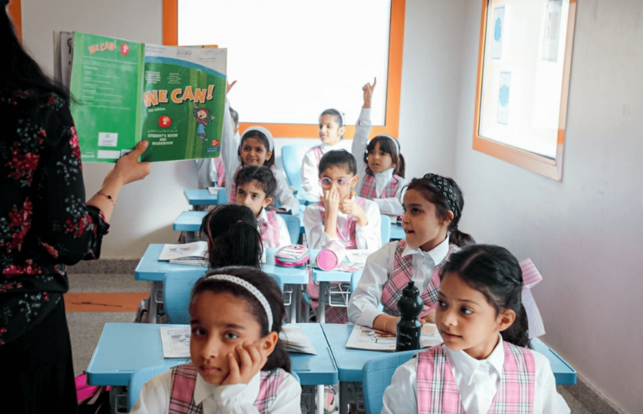 arab saudi edu