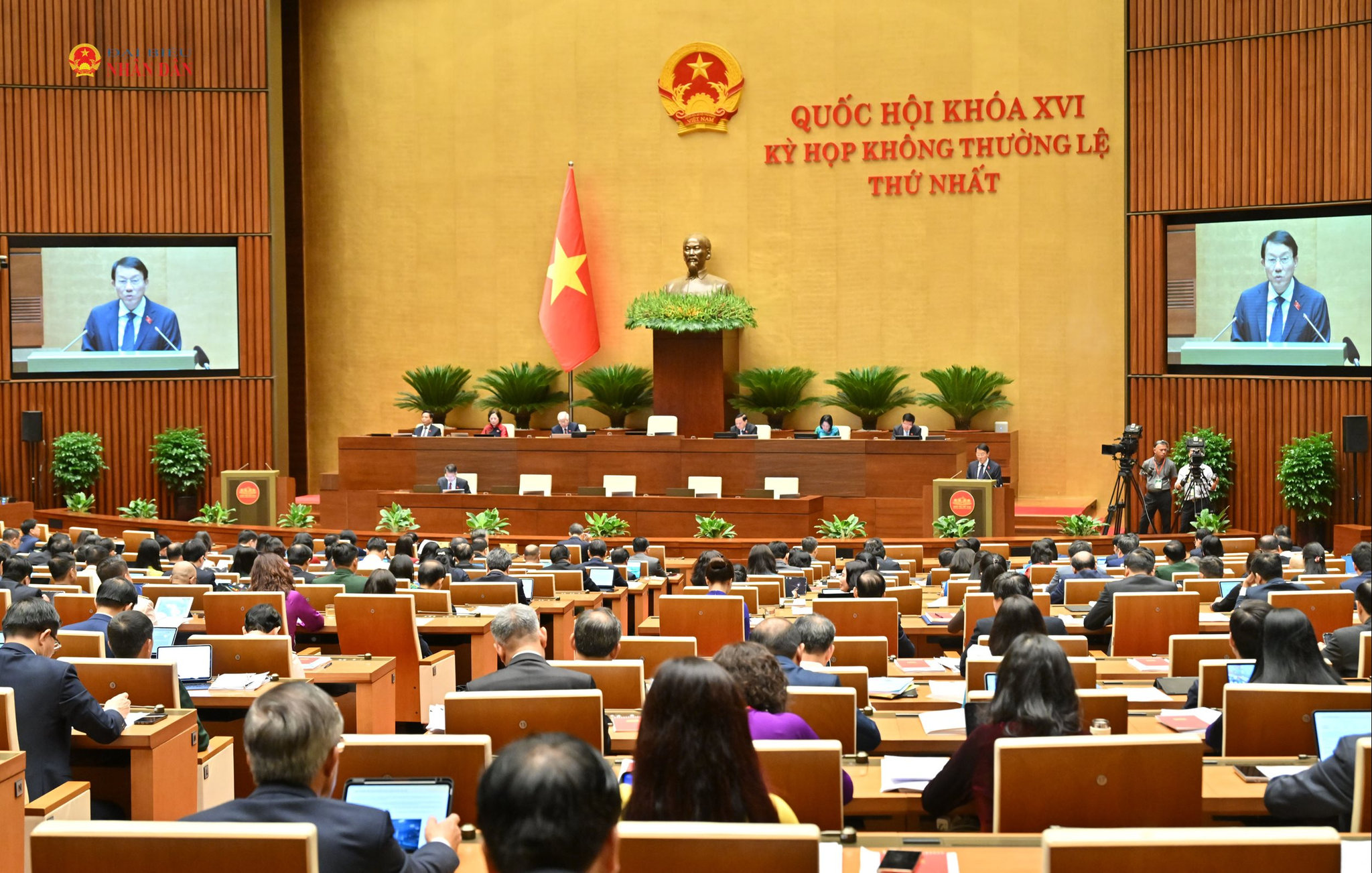 Bộ trưởng Bộ công an Lương Tam Quang
