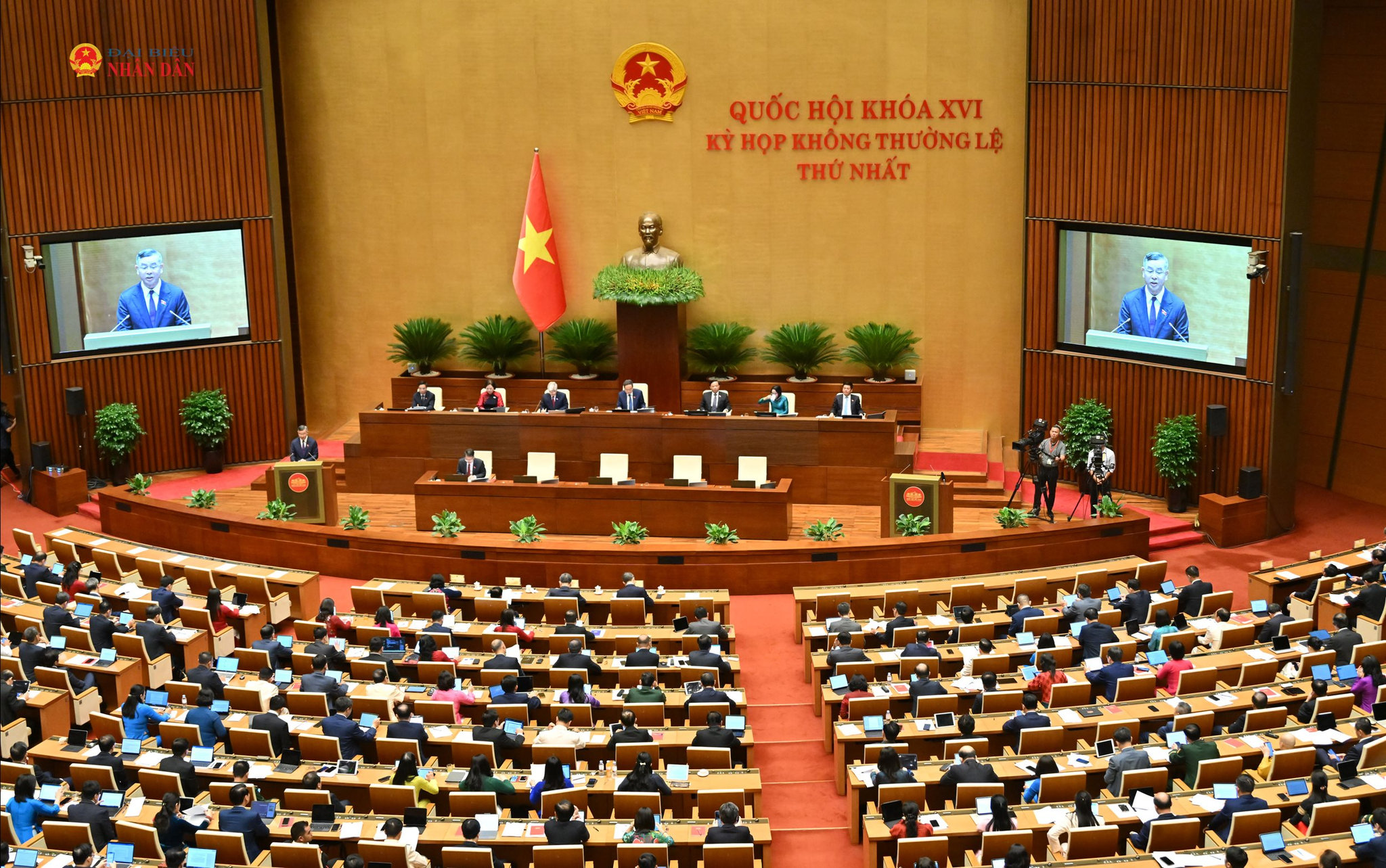 Bộ trưởng Bộ Tài chính Ngô Văn Tuấn