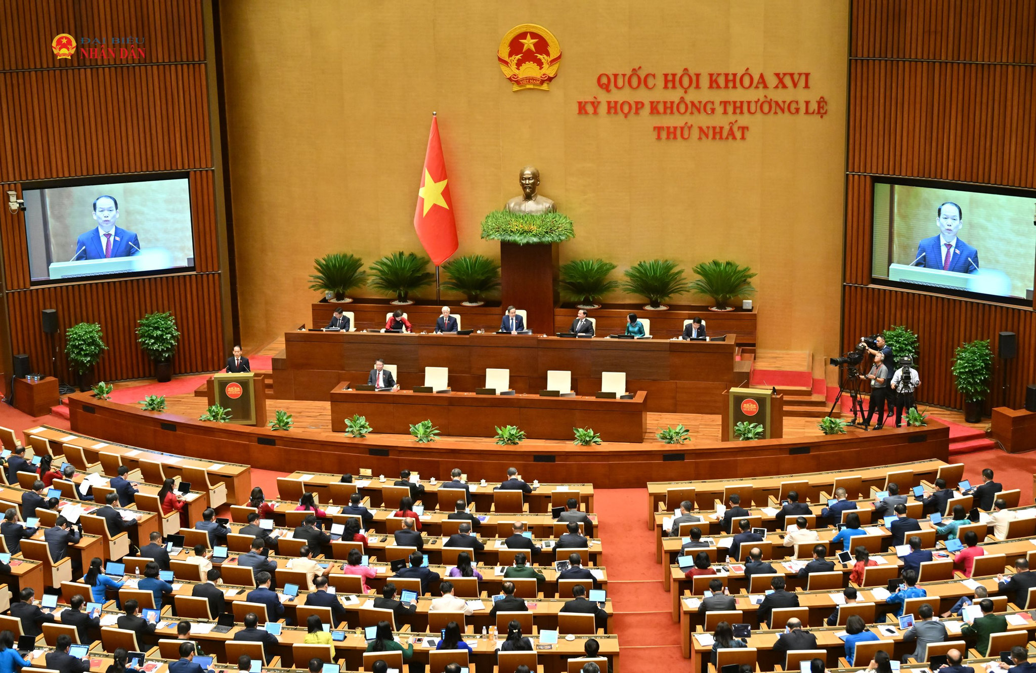 Bộ trưởng Bộ Tư pháp Hoàng Thanh Tùng