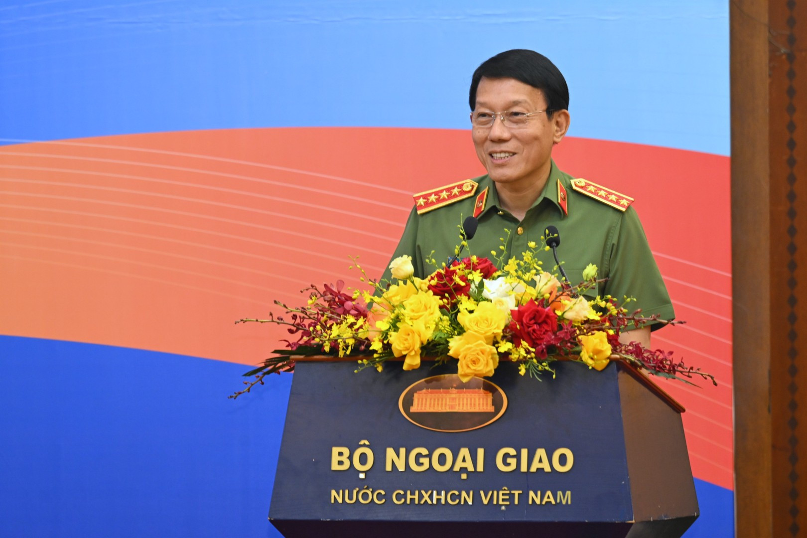bocongan.gov.vn-media-bca-media-_library-20260803175435-61be4a9f-e662-471a-8722-0760490019e6-1-tk1.jpg