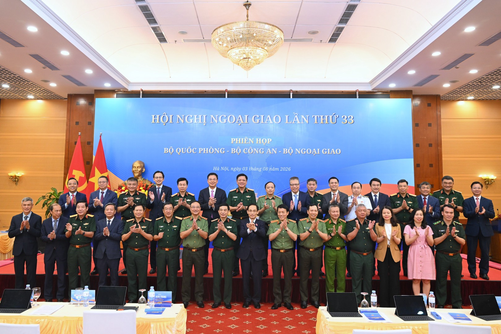 bocongan.gov.vn-media-bca-media-_library-20260803175435-661dd152-1bbe-4265-93ec-b4cbd641cc9a-1-tap-the.jpg
