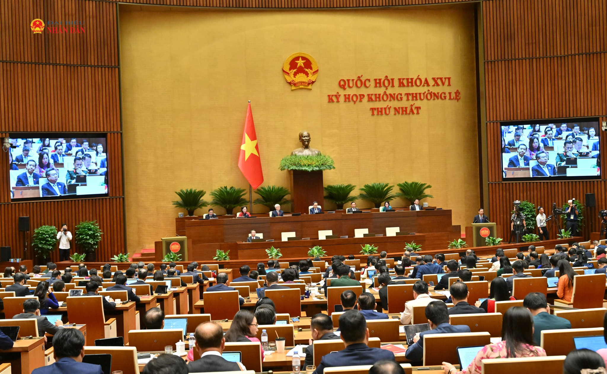 Chủ nhiệm Ủy ban Kinh tế và Tài chính Phan Văn Mãi