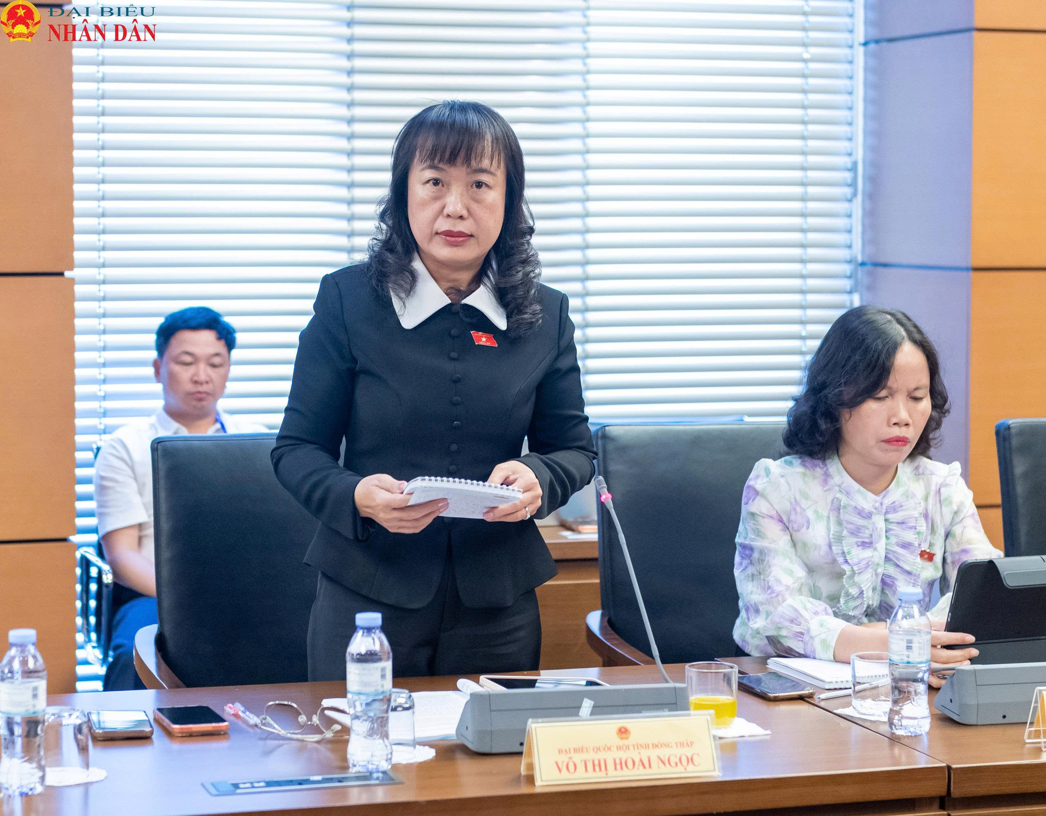 Db Ngọc