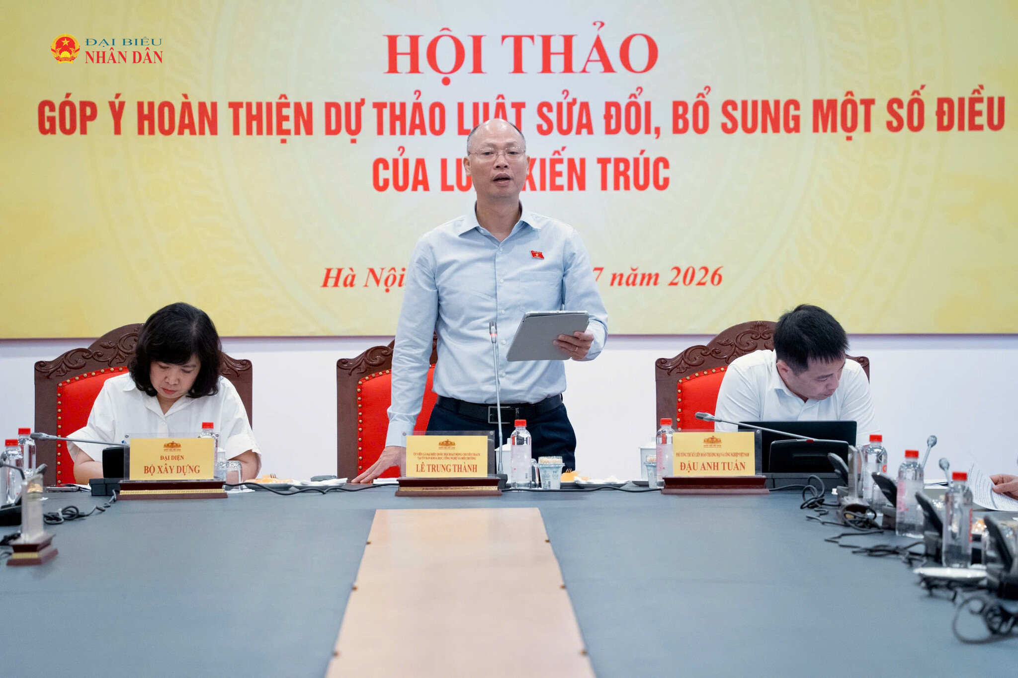 dbnd.1cdn.vn-2026-07-03-_dbqh-hoat-dong-chuyen-trach-tai-ub-khoa-hoc-cong-nghe-va-moi-truong-le-trung-thanh.jpg