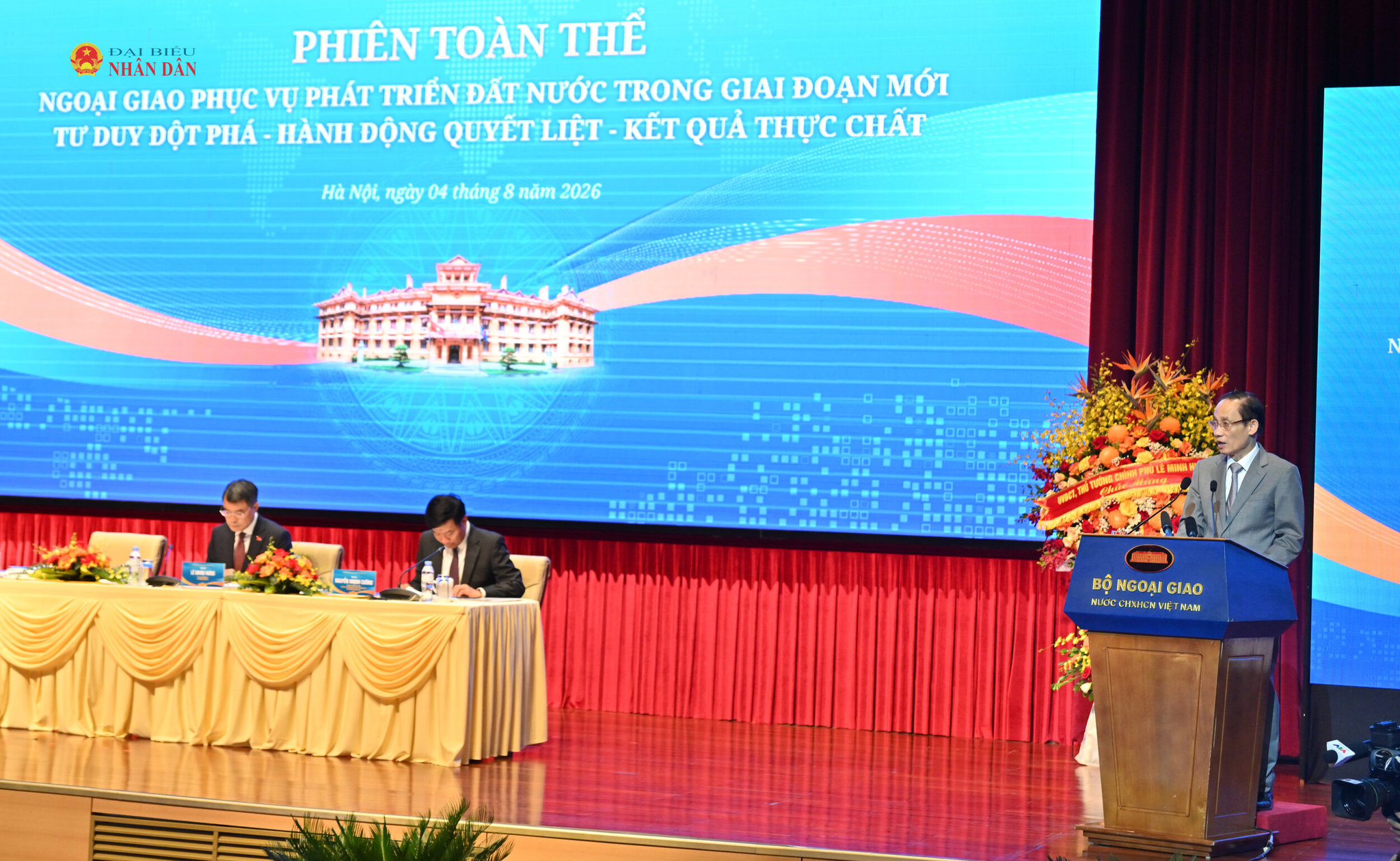 Bộ trưởng Bộ Ngoại giao Lê Hoài TrungVQK_2652