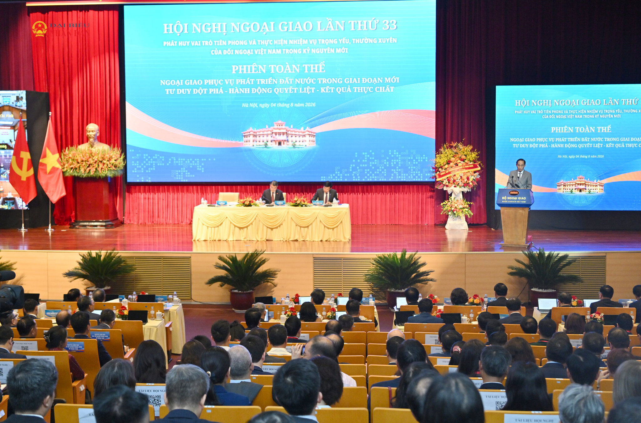 Bộ trưởng Bộ Ngoại giao Lê Hoài TrungVQK_2669