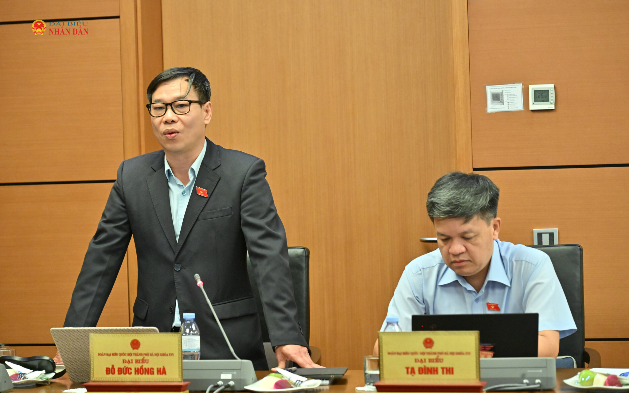 ĐBQH Đỗ Đức Hồng Hà (Hà Nội)