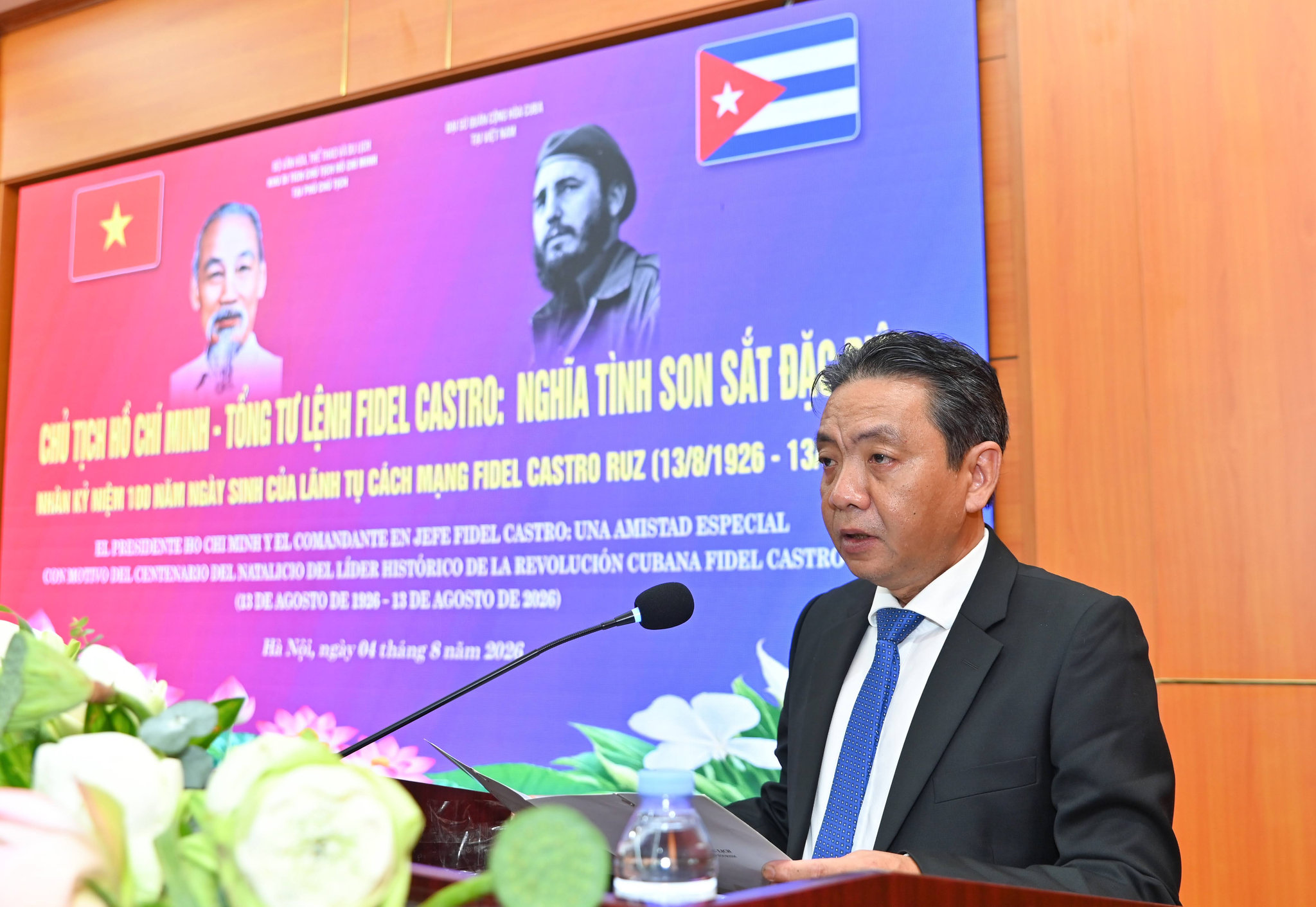 nam_6098.jpg