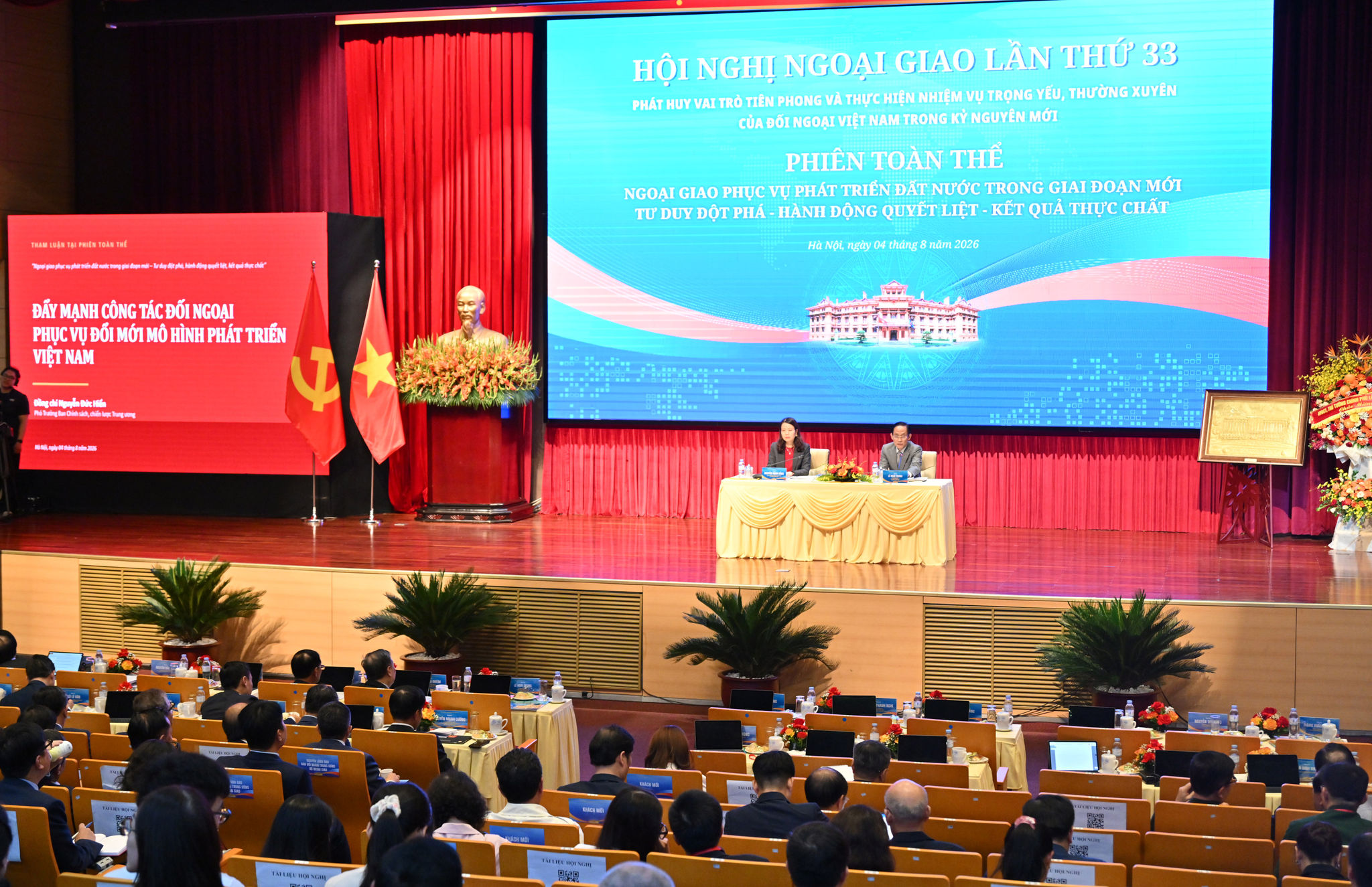 Toàn cảnh phiên họp