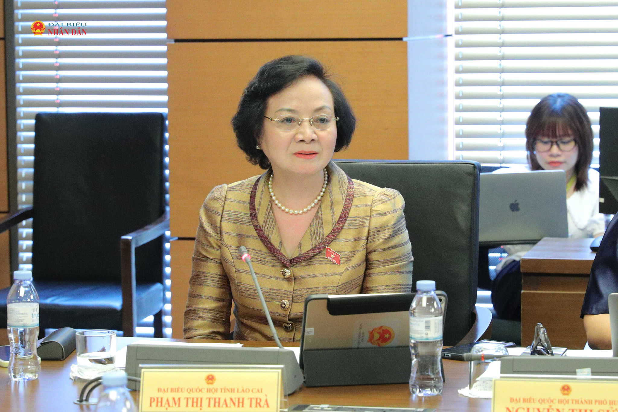 DBQH Phạm Thị Thanh Trà (Huế)