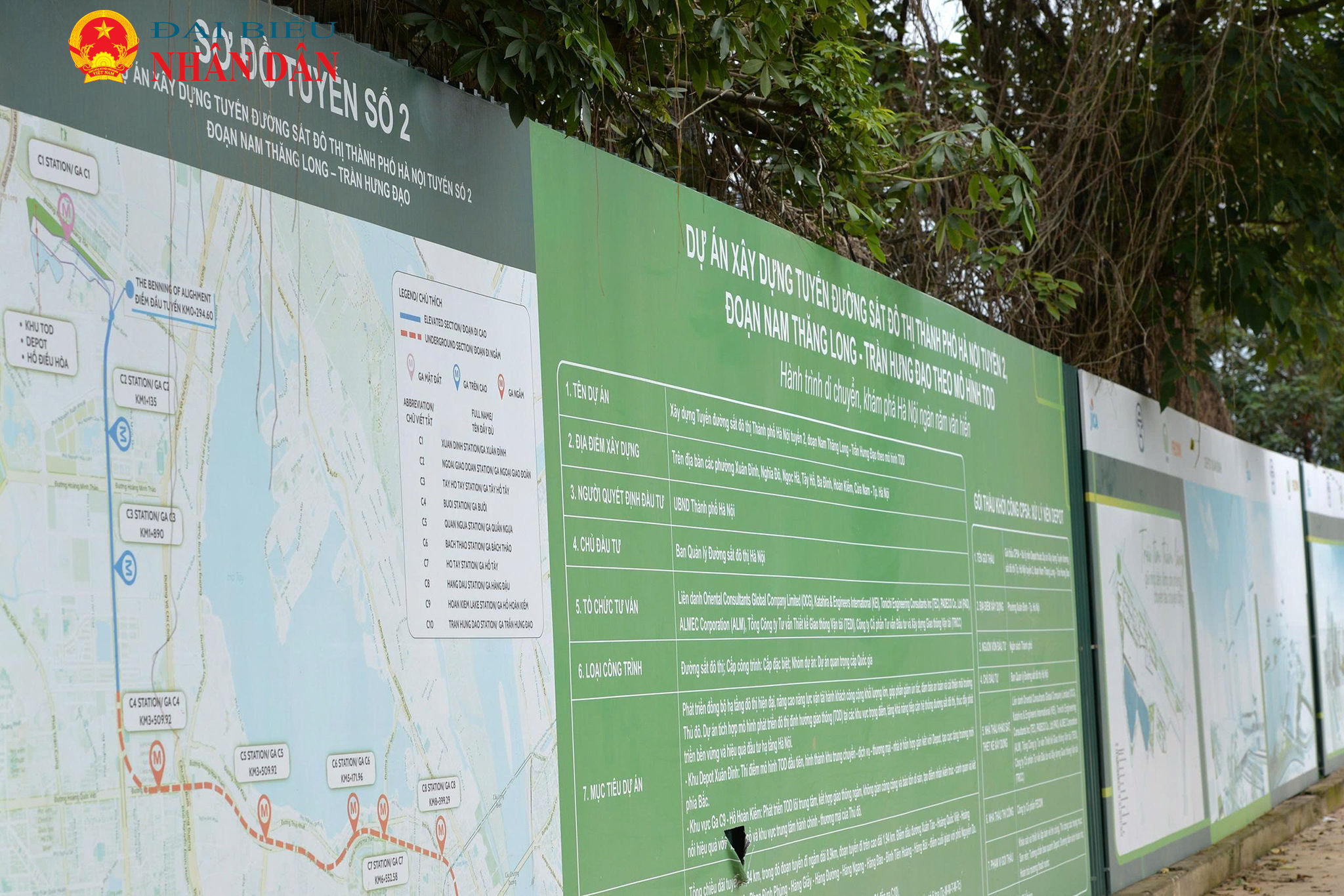 Depot Xuân Đỉnh (3)