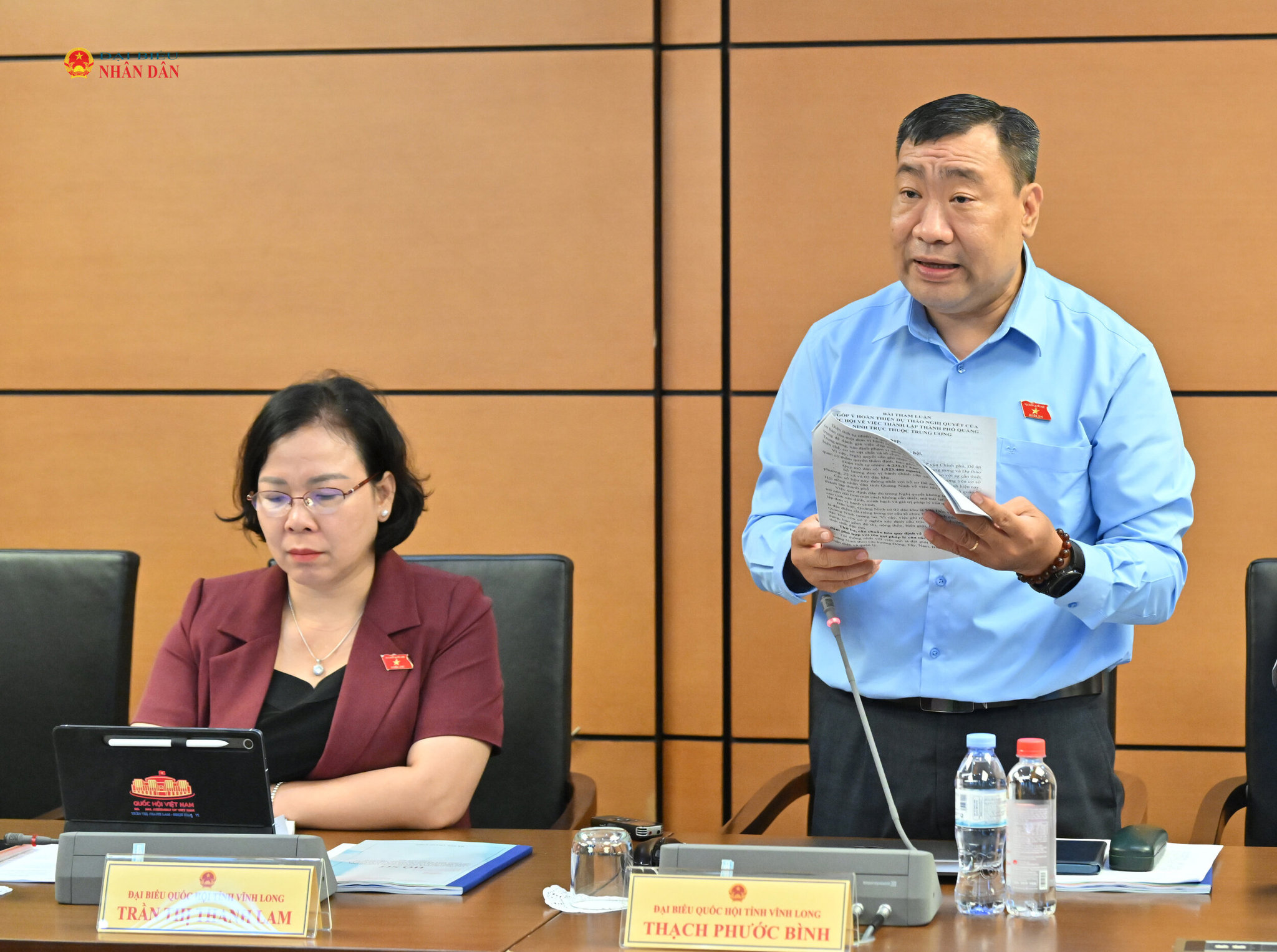 ĐBQH Thạch Phước Bình (Vĩnh Long)