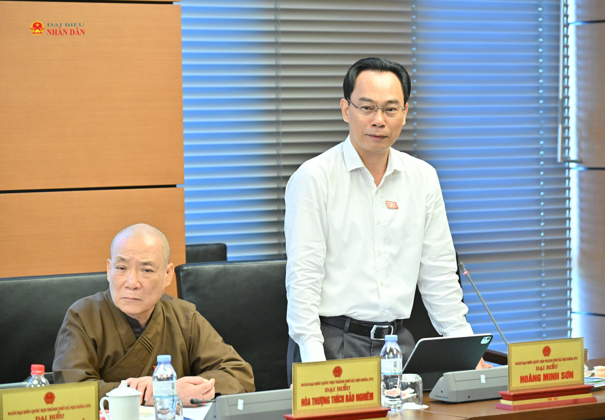 ĐBQH Hoàng Minh Sơn (Hà Nội)