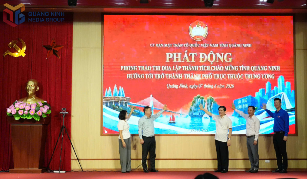 Đợt thi đua sẽ diễn ra từ nay đến hết tháng 12/2026.