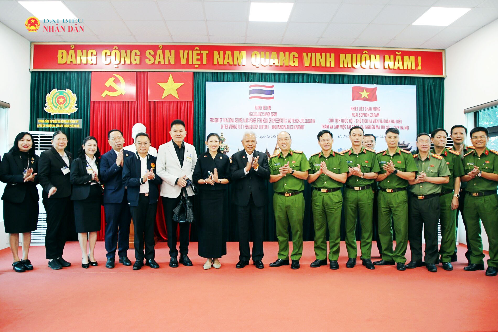 thai-lan1.jpg